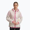 Дамско яке за бягане Under Armour Trail Run stone