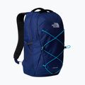 The North Face Jester 28 l градска раница в орлово синьо/меридианско синьо