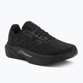 Мъжки маратонки за бягане New Balance FuelCell Propel v5 черни