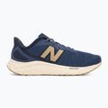 New Balance Fresh Foam Arishi V4 dream state мъжки обувки за бягане 2