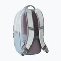 Градска раница The North Face Borealis Mini Backpack 10 l pearl stone/frost grey/transcendent grey 2