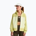 Дамско ветроустойчиво яке The North Face HKE Utility Wind lemon mist/pearl 4