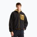 Мъжко яке The North Face Yumiori Reversible caraway seed/tn
