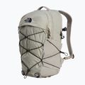 Градска раница The North Face Borealis stone slab/dark chestnut 2