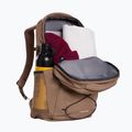 Градска раница The North Face Jester 22 l garnet/endless 2