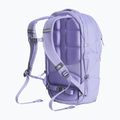 Дамска градска раница The North Face Borealis pale plum light 3