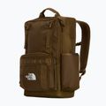 Градска раница The North Face Base Camp Daypack caraway seed 2