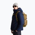 Градска раница The North Face Base Camp Daypack caraway seed 7