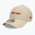 New Era NE Tech 9Forty бейзболна шапка светло бежова 2