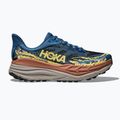 Мъжки обувки за бягане HOKA Stinson 7 foggy night/cardamon 2