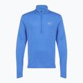 Мъжки суитшърт за бягане Under Armour Launch 1/4 Zip blue atlantis/reflective