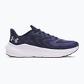 Мъжки обувки за бягане Under Armour Turbulance 3 midnight navy/midnight navy/white