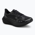 Дамски обувки за бягане Under Armour Velociti Distance black/black/metallic silver