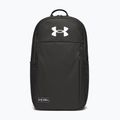 Градска раница Under Armour Essential Halftime 23 l black/white