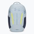Градска раница Under Armour Hustle 6.0 29 l blue fog/downpour gray/blue wind