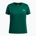 Детска тренировъчна тениска  Under Armour Tech SSC SS campus ivy/white