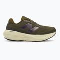 Мъжки обувки за бягане New Balance Fresh Foam 880's V15 woodland 2