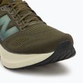Мъжки обувки за бягане New Balance Fresh Foam 880's V15 woodland 7