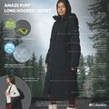 Дамско пухено дълго яке Columbia Amaze Puff Long Hooded black 19