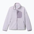 Детско поларено яке Columbia Fast Trek IV Fleece Full Zip lavender pearl/shale purple