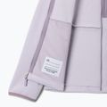 Детско поларено яке Columbia Fast Trek IV Fleece Full Zip lavender pearl/shale purple 3