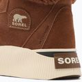 Дамски обувки Sorel Kinetic Impact Conquest Plus omega taupe 7