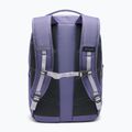 Туристическа раница Columbia Atlas Explorer 28 l stormwatch/lavender pearl 2