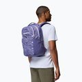 Туристическа раница Columbia Atlas Explorer 28 l stormwatch/lavender pearl 7