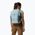 Туристическа раница Columbia Atlas Explorer 28 l crushed blue/everblue/marine light 6