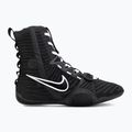 Боксови обувки Nike HyperKo 3 black/white 2