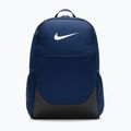 Раница Nike Brasilia 24 l midnight navy/black/white