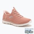 Дамски обувки SKECHERS Summits Dream Chaser rust