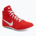 Обувки за борба Nike Footsweep 2 hyper royal/metallic silver