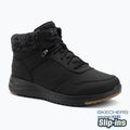 Дамски обувки SKECHERS On-The-Go Stellar Ariana black/gray