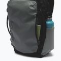 Туристическа раница Columbia Landroamer Everyday 24 l sedona sage/black 6