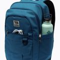 Градска раница Columbia Buxton 26 l phoenix blue/black 6