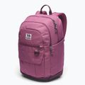 Градска раница Columbia Buxton 26 l antique mauve/moonvista
