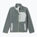 Детски поларен суитшърт Columbia Fast Trek V Full Zip sedona sage/tea light