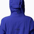 Дамско скиорско яке Columbia Platinum Peak Insulated purple quartz 7