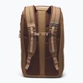 Градска раница Columbia Landroamer Travel 32 l tobacco/delta 2