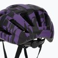 Детска велосипедна каска Giro Register II matte purple rush 7
