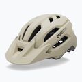 Детска велосипедна каска Giro Fixture II matte stone