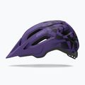 Детска велосипедна каска Giro Fixture II matte purple rush 2