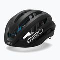 Велосипедна каска Giro Aries Spherical matte black/white