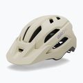 Велосипедна каска Giro Fixture II MIPS W matte stone