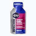 Енергийно желе GU Roctane Energy Gel 32 g blueberry/pomegranate