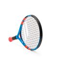 Детска тенис ракета BABOLAT Ballfighter 17 синя 140237 2