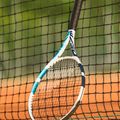 Дамска тенис ракета BABOLAT Evo Drive Woman 102453 7