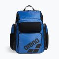 Раница за плуване arena One Go 45 l royal