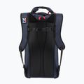Раница Millet Divino 25 l saphir 2